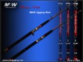 Caniço de pesca em carbono M&W OW MK3 de 1.61m